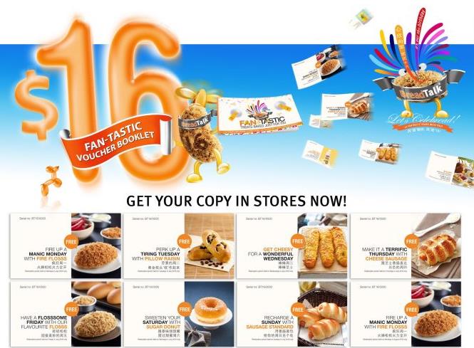 360截图20160704120650426