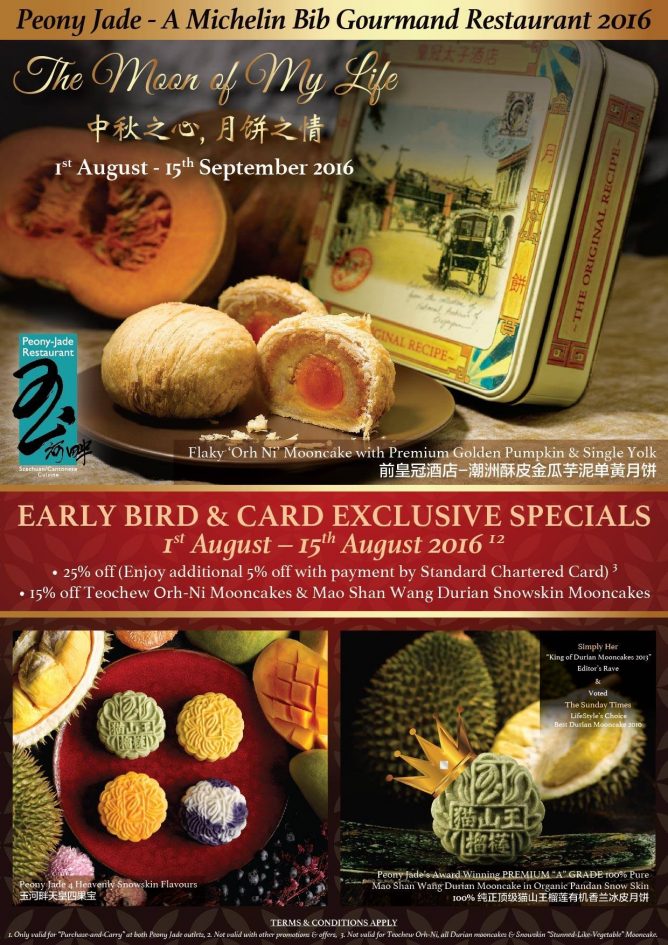 13640917_1178083585567311_613807067047144881_o-668x945