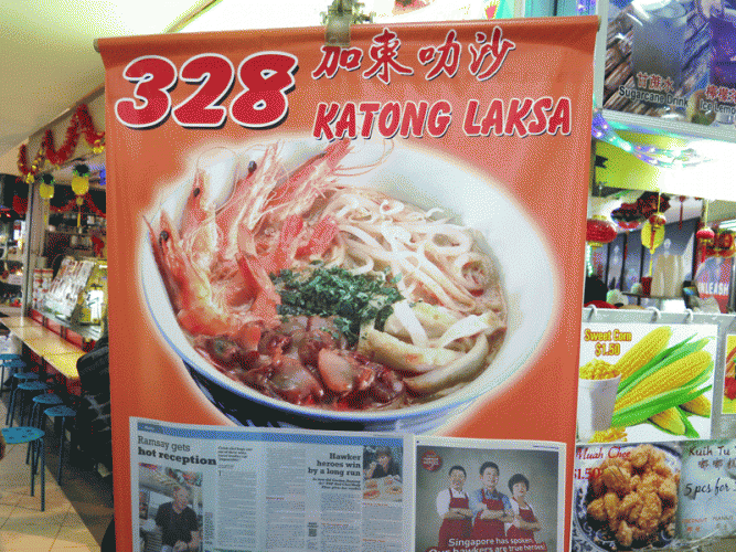328-Katong-Laksa-3-667x500