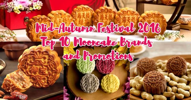 Screen-Shot-2016-08-11-at-1.38.11-AM-copy-668x350