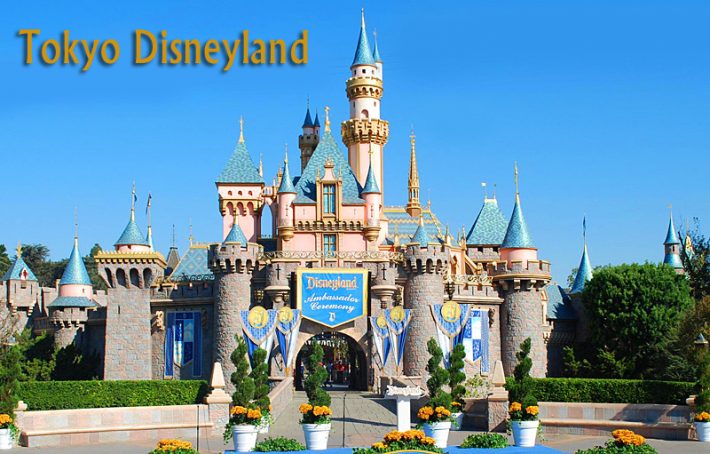 Travel-Tips-for-Tokyo-Disneyland