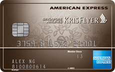 amex-krisflyer-ascend-card-copy