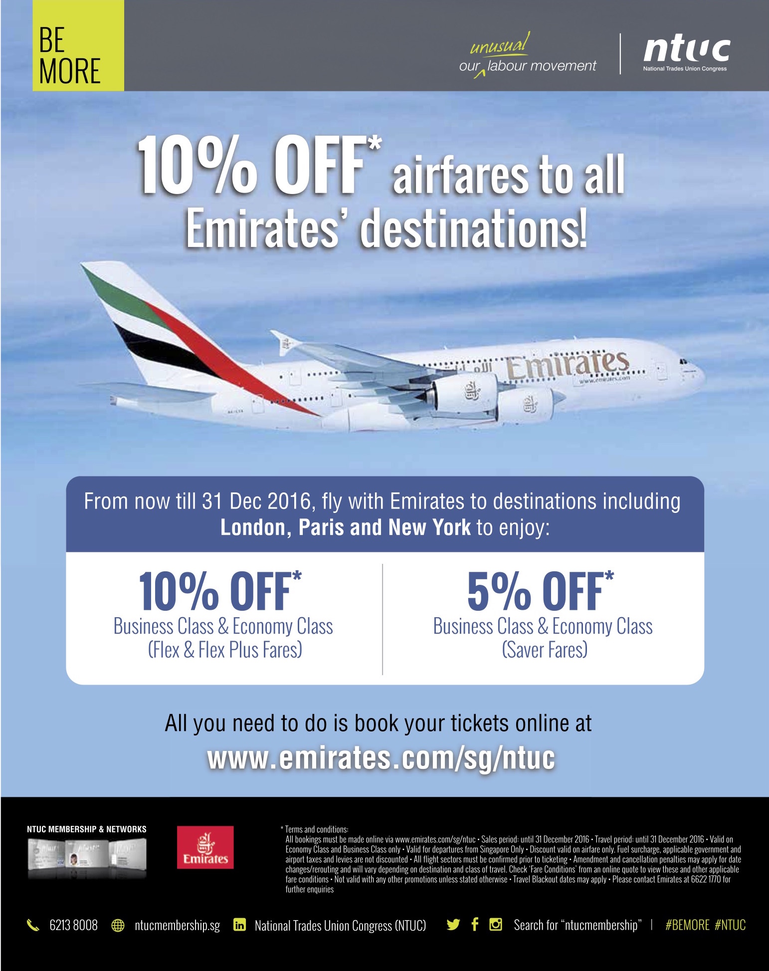 emirates-2