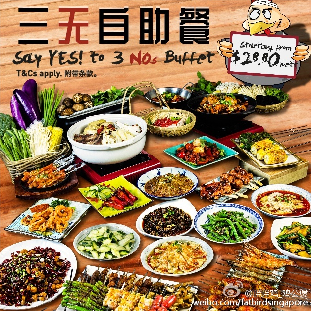 a8e2b3a4jw1f3dpx4bo10j20hg0hg46f