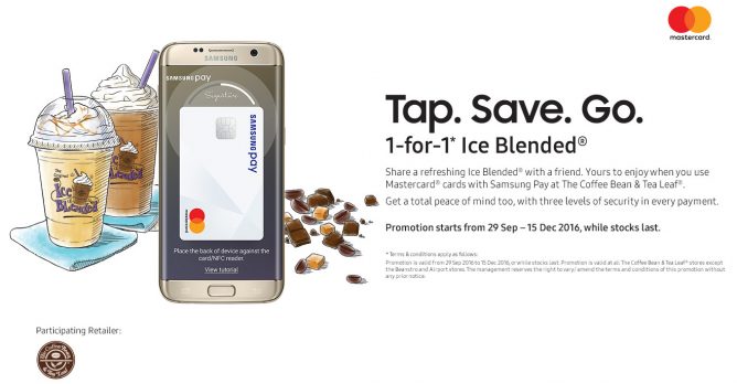 coffeebean-1-668x348