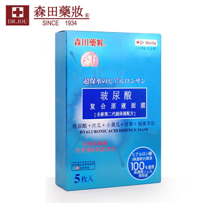 e44307c685aff84f388d02c3ed62_1000_1000-c1