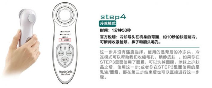 %e5%b1%8f%e5%b9%95%e5%bf%ab%e7%85%a7-2016-11-04-%e4%b8%8b%e5%8d%889-25-17_meitu_5