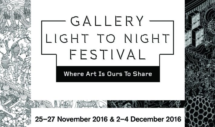 hc-gallery-light-to-night-festival-930x700-930x550