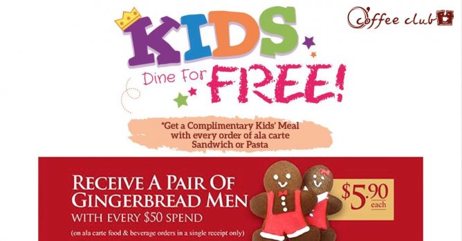 screen-shot-2016-11-21-at-5-55-15-pm-668x349