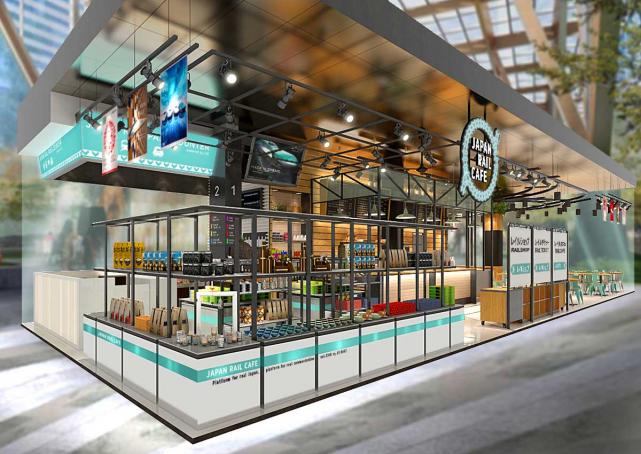 japanrailcafe_1200jr-east-singapore