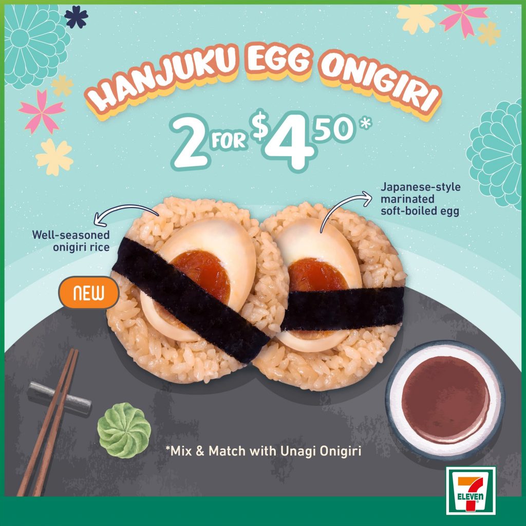 家门口的7-eleven也可以帮你解决吃饭的问题