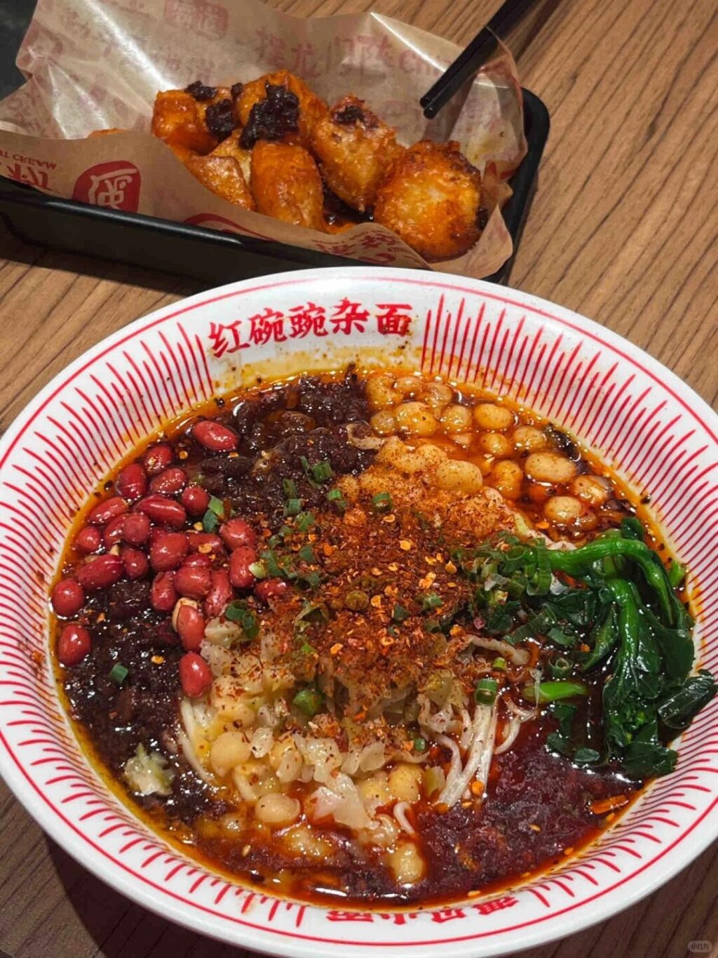 🌶拯救没胃口的重庆味！「遇见小面」海外首店即将开业！必吃红碗豌杂面